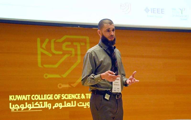 جانب من المحاضرات العلمية للمؤتمر