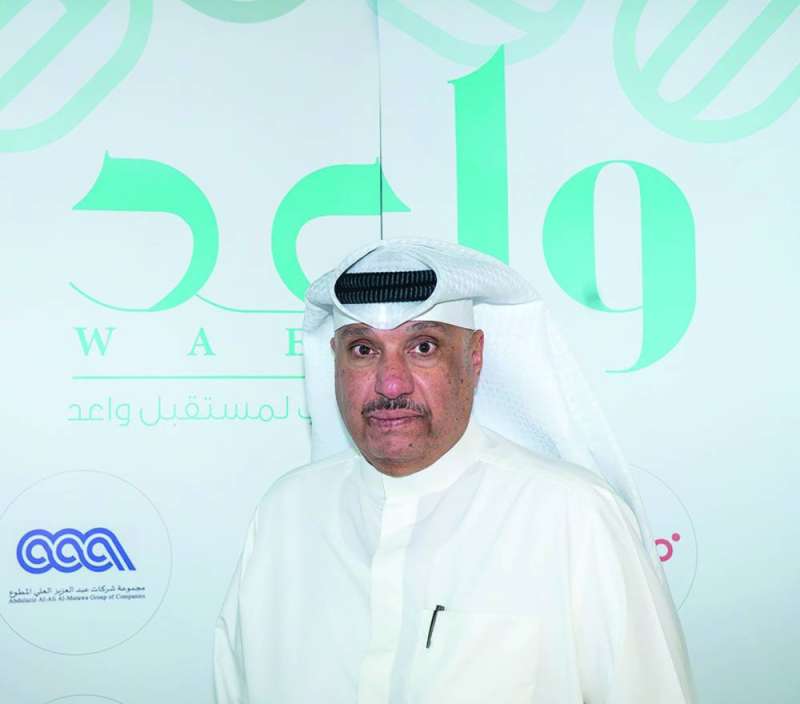 


وليد الأنصاري 