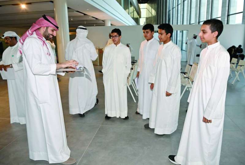 


 «واعد» طريق الشباب لحياة عملية ناجحة 