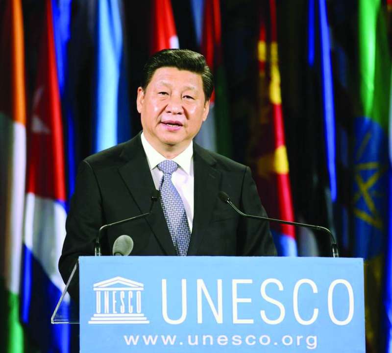 الرئيس الصيني شي جين بينغ يلقي كلمة في مقر منظمة الأمم المتحدة للتربية والعلم والثقافة (اليونسكو) في العاصمة الفرنسية باريس، 27 مارس 2014. (شينخوا) 