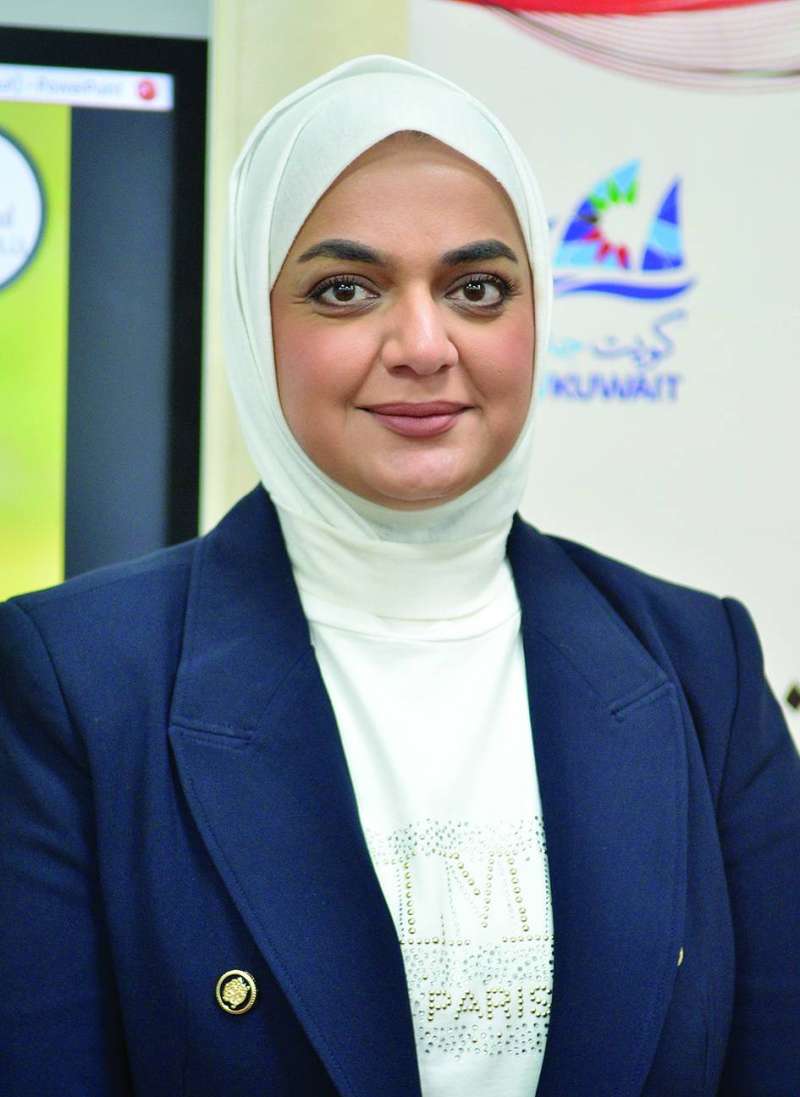 زهراء السلطان