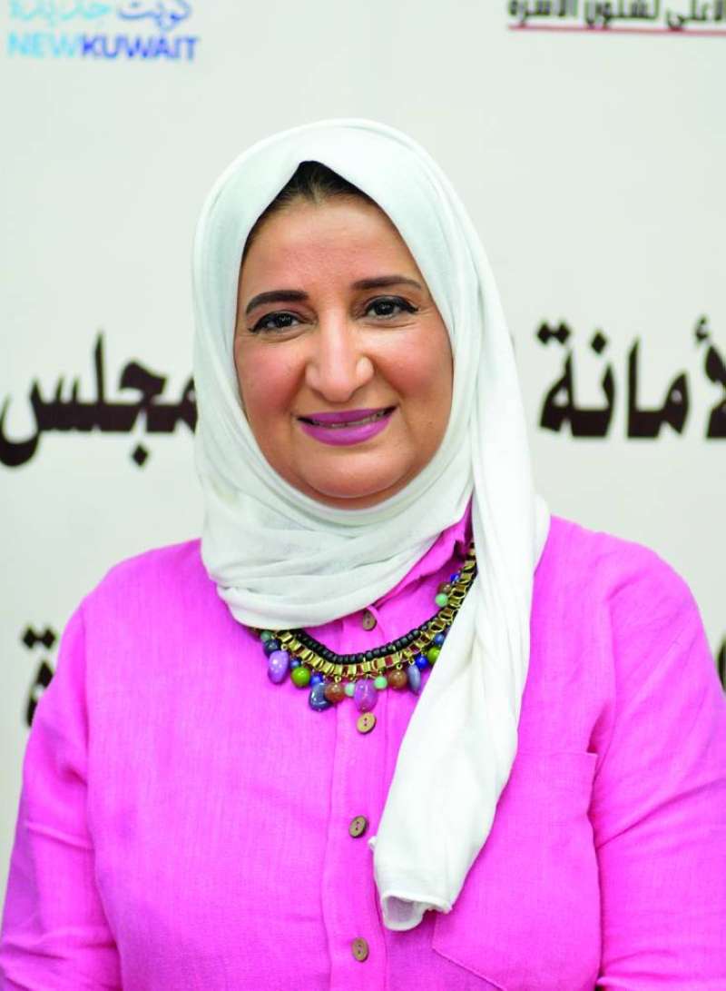 مريم العازمي