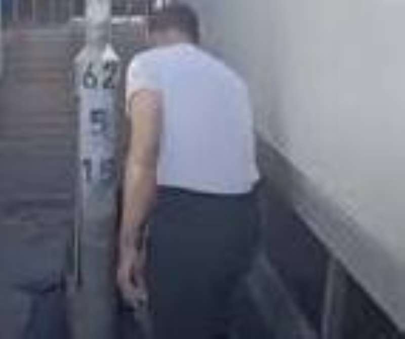 من المقطع الذي تم تداوله