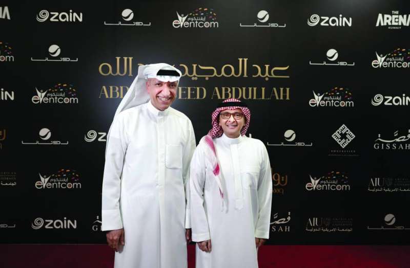 


عبدالمجيد عبدالله وسالم الهندي 