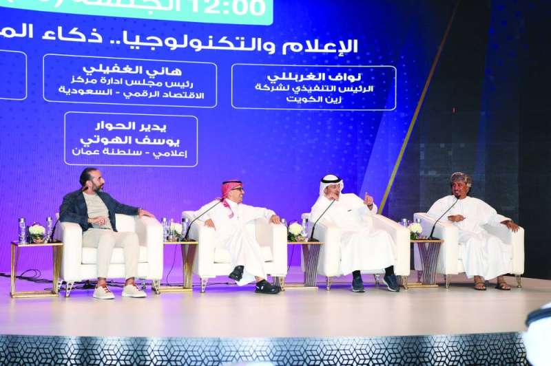 الغربللي مُتحدّثاً خلال الجلسة الحوارية 