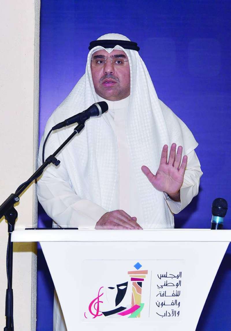 


مساعد الزامل 