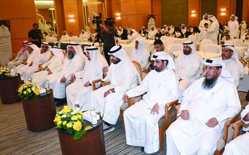 جانب من الحضور