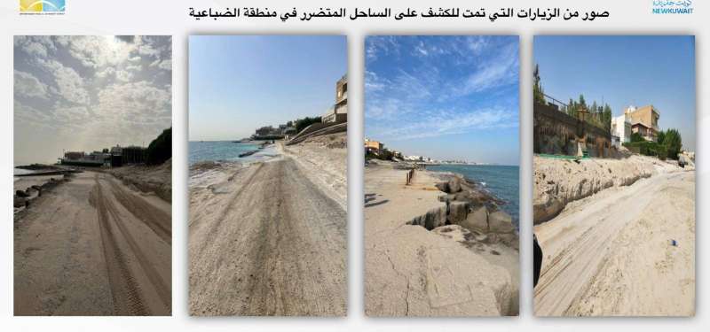 زيارات بيئية لمنطقة الضباعية 