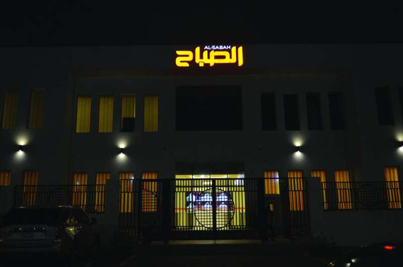 المبنى الجديد لقناة «الصباح» في العارضية 	(تصوير سعود سالم) 