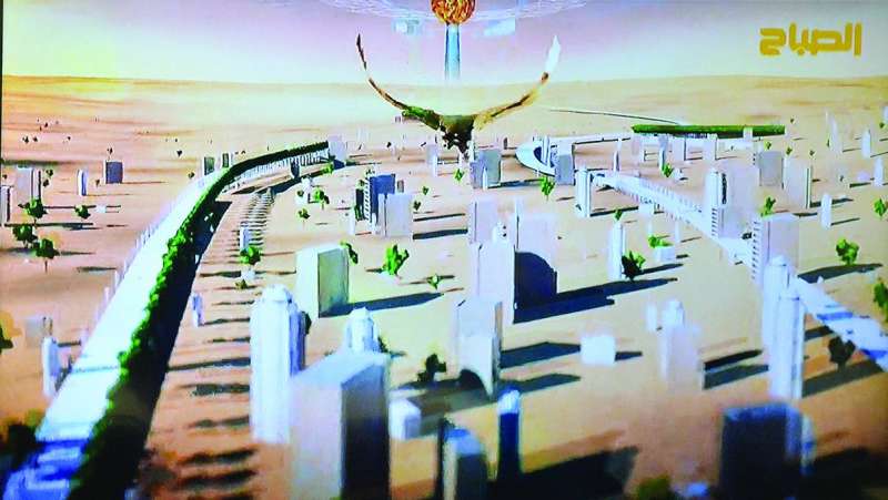 انطلاقة جديدة 