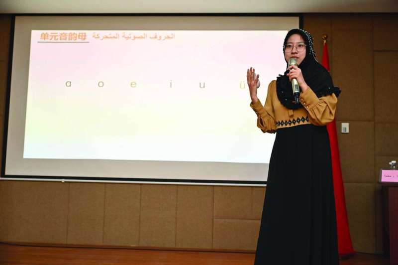 


جانب من دورة تعليم اللغة الصينية 