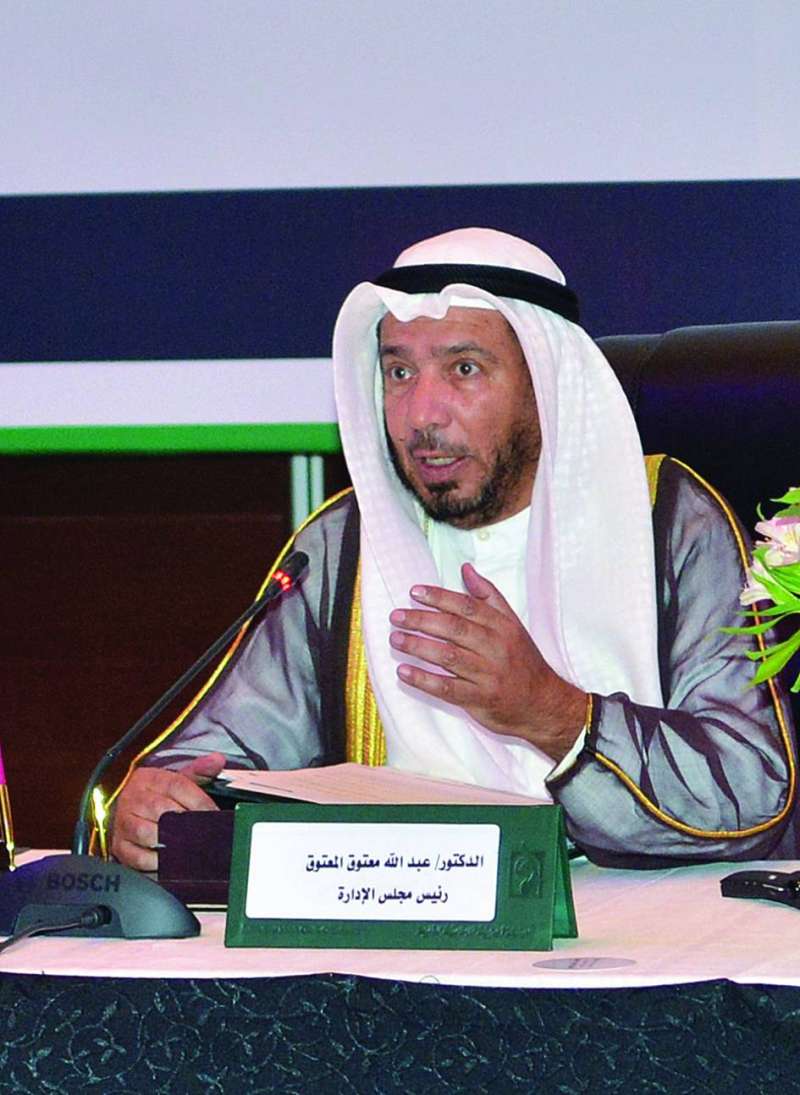 المعتوق متحدثاً في العمومية 