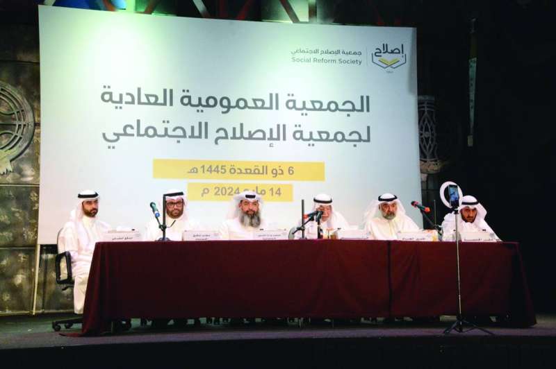 المذكور يُلقي كلمته أمام الجمعية العمومية لجمعية الإصلاح الاجتماعي 