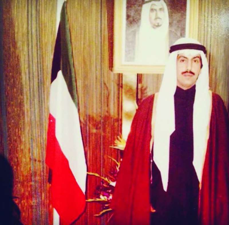 الشهيد نجيب السيد هاشم الرفاعي 