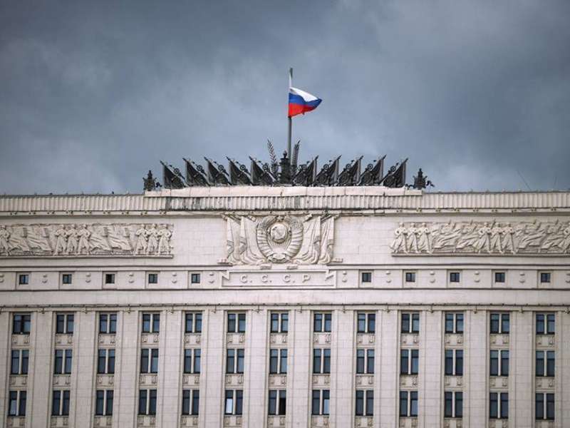 وزارة الدفاع الروسية 