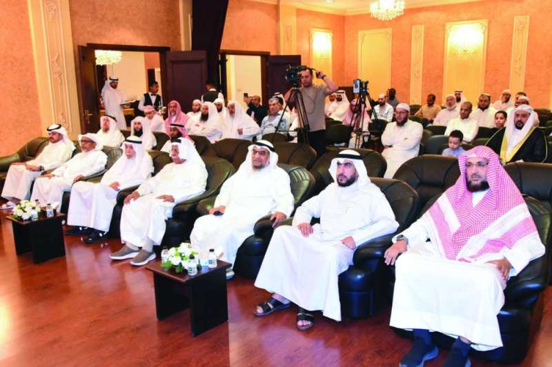 جانب من الحضور