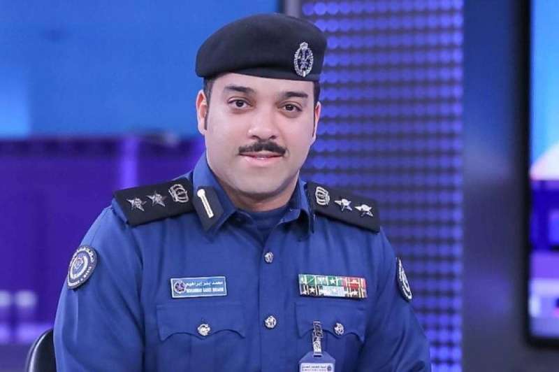 مدير إدارة العلاقات العامة