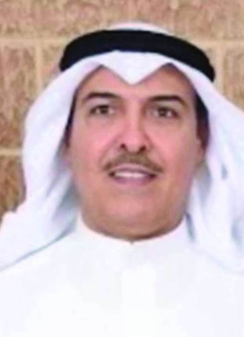 فرج المسافر