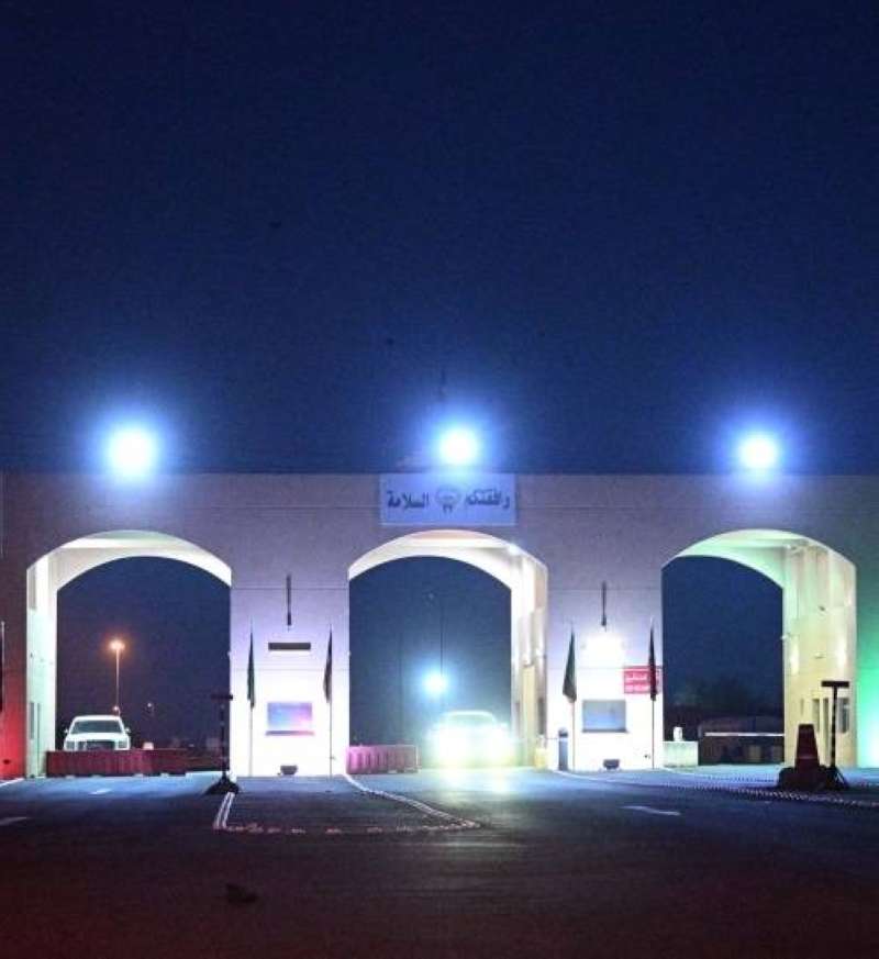 منفذ العبدلي 