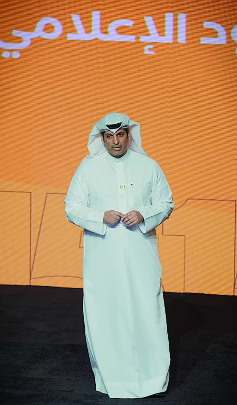 عبدالرحمن المطيري