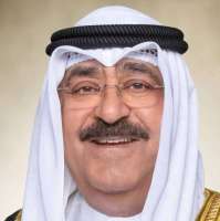 سمو الأمير الشيخ مشعل الأحمد الصباح