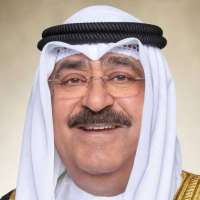 سمو الأمير الشيخ مشعل الأحمد الصباح