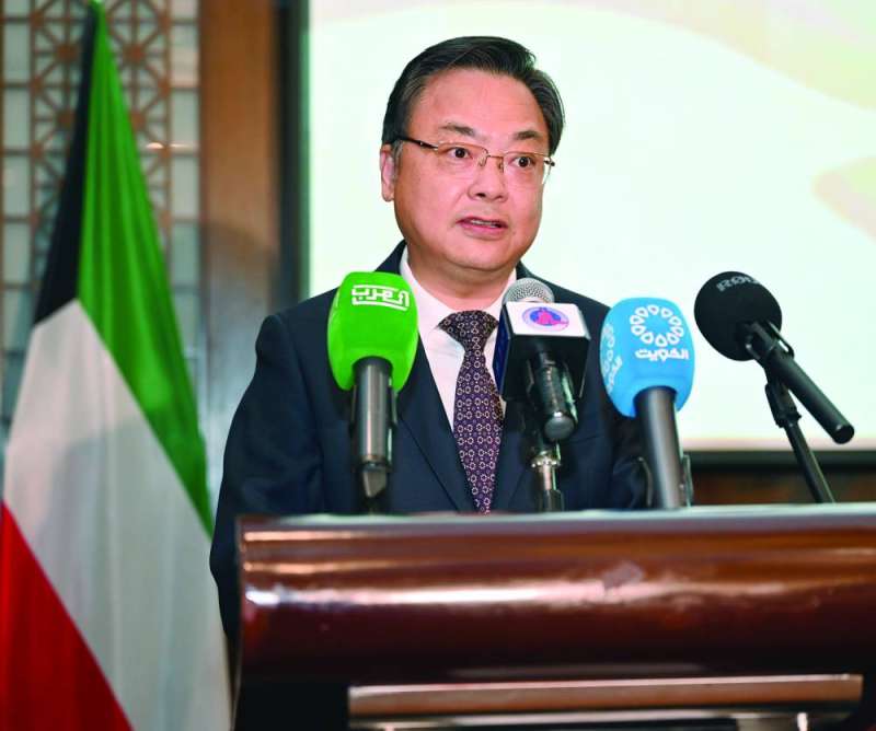 


تشانغ جيانوي 