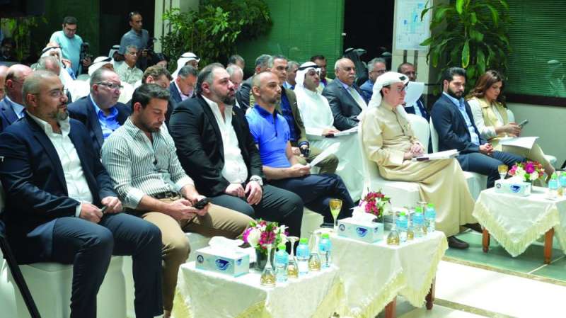 من حضور الجمعية العمومية