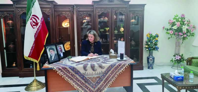 سفيرة استراليا تعزي