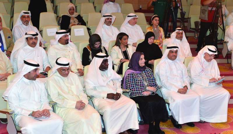 جانب من الحضور في حفل التكريم 