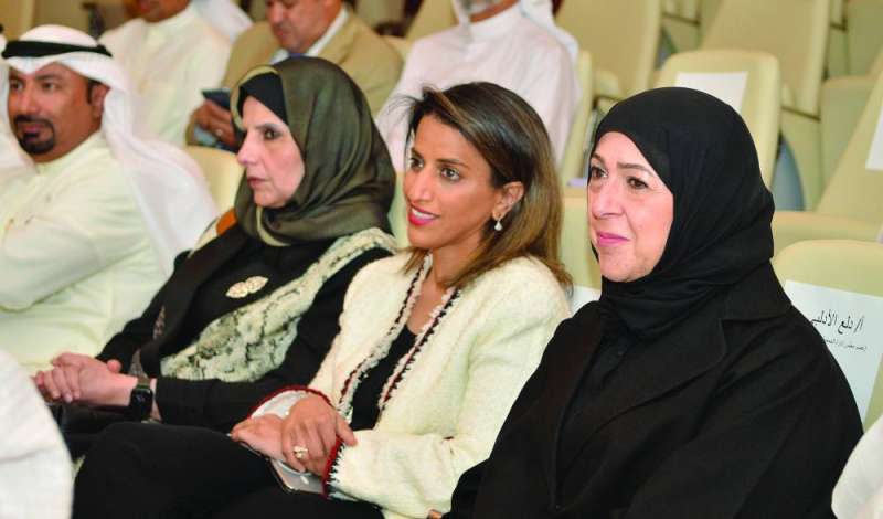 جانب من الحضور 