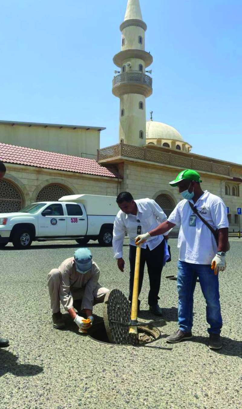 تواصل للمكافحة