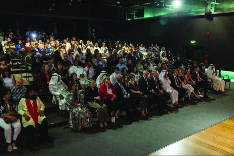 جانب من الحضور