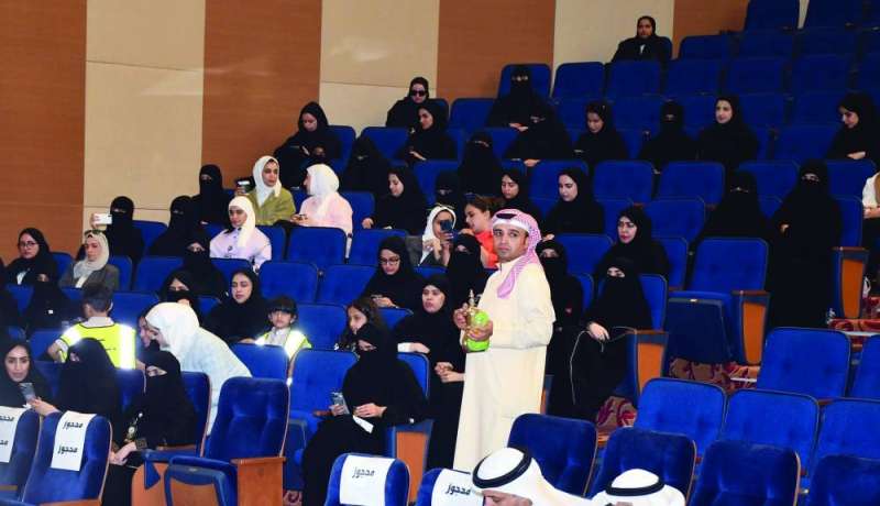  متابعة نسائية للمتحدثين