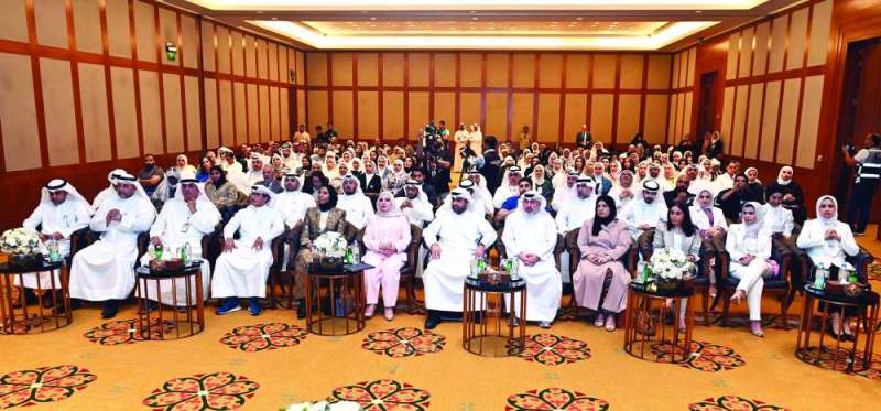 جانب من الحضور 