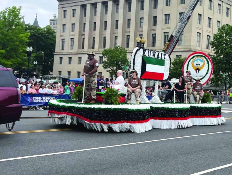  قافلة سفارة الكويت تشارك في فعاليات «يوم الذكرى»