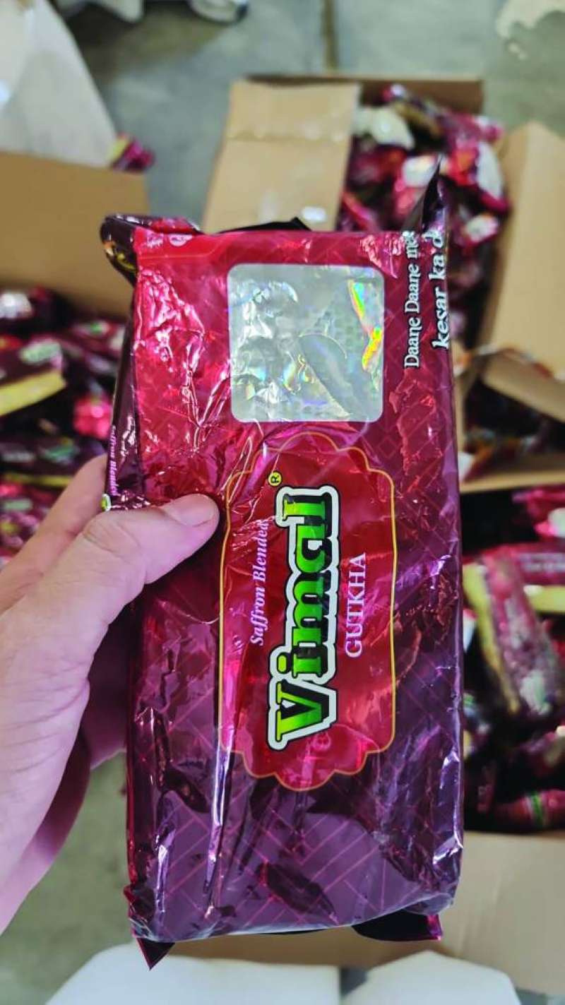 إحدى عبوات التنباك