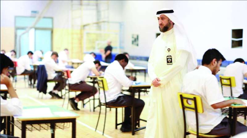 


لجنة طلاب ثانوية عيسى الهولي 