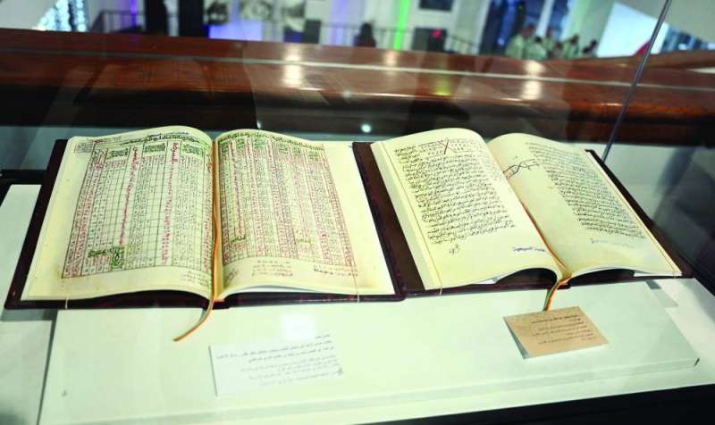 من الوثائق المعروضة