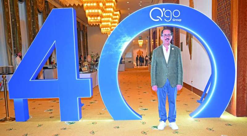 


حايك مع شعار الـ 40 عاماً على التأسيس 