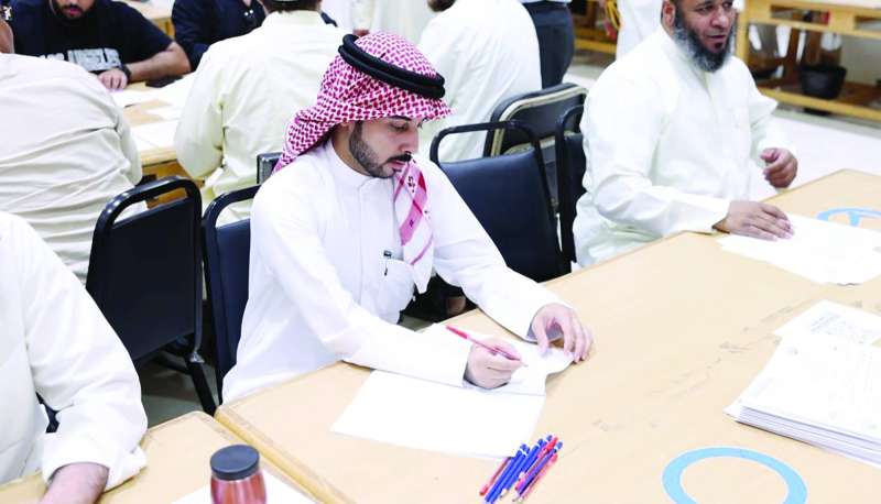 


تصحيح اختبار اللغة العربية 