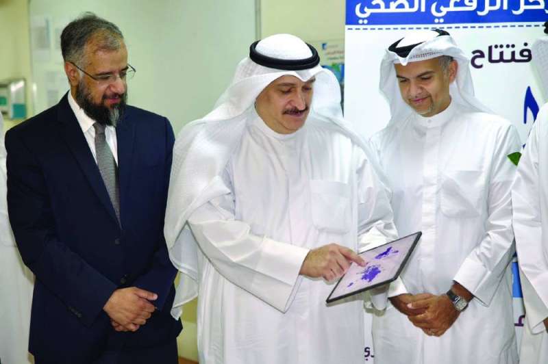 


وزير الصحة يدشّن الخريطة التفاعلية للمسافر 