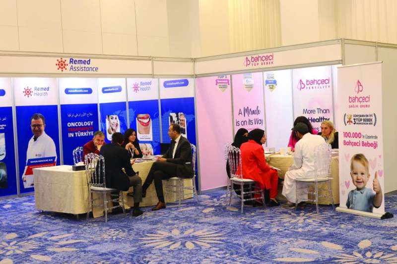 جانب من المعرض المُقام على هامش المؤتمر