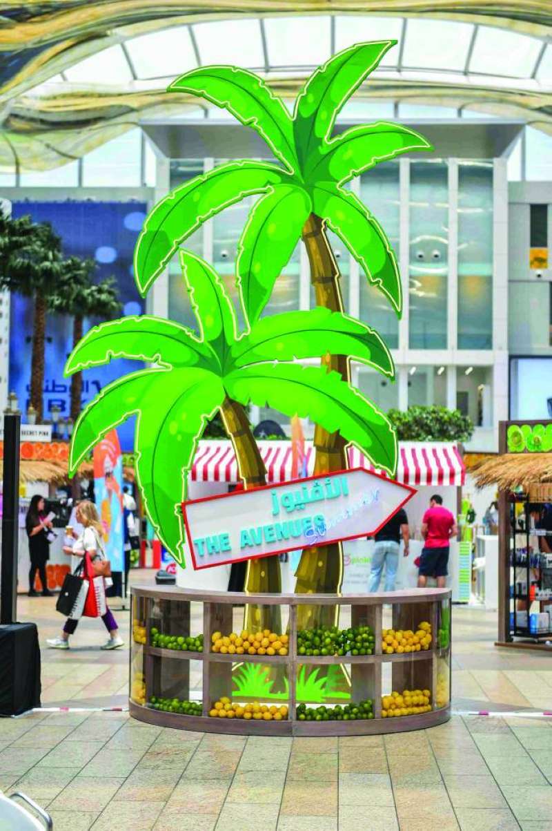 


متعة التسوق والترفيه

 