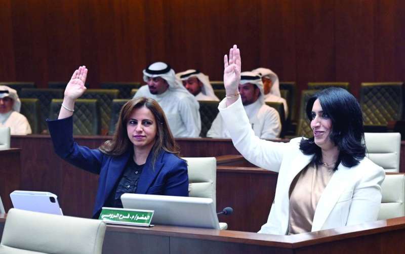 


فرح الرومي ومنيرة الأمير 