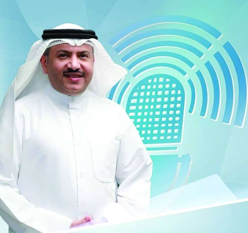 يوسف السريع