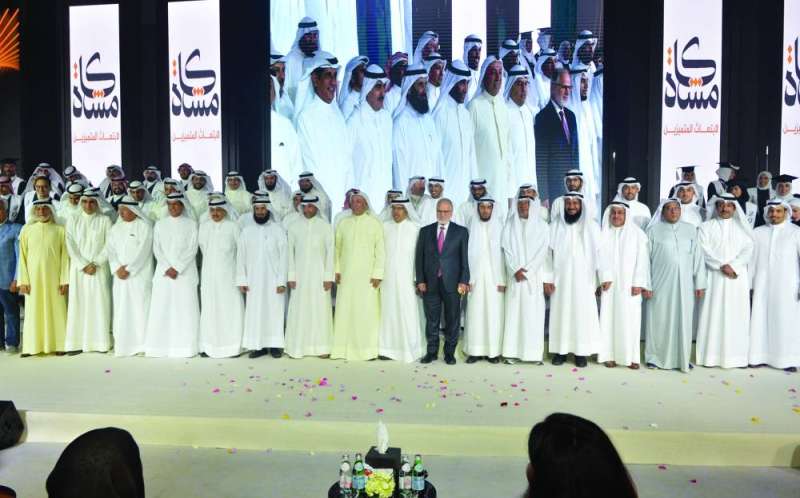 صورة جماعية خلال الحفل 