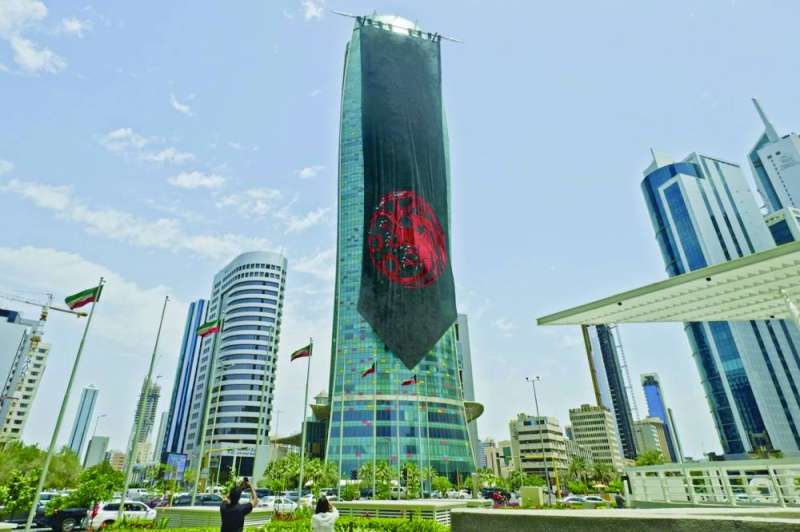 برج «كيبكو» كما ظهر في الإعلان الترويجي للمسلسل 