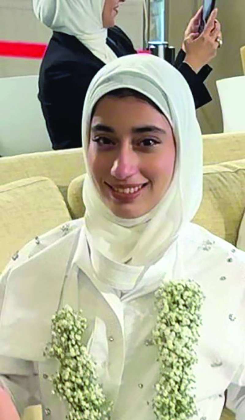 


نوف عبدالله العصيمي 