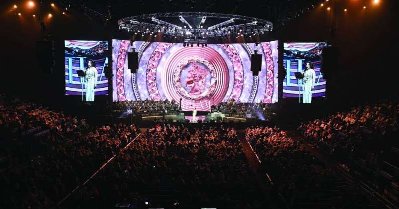 الجمهور «سلطن» في الحفل